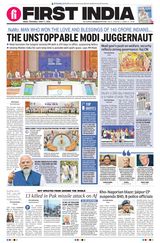 First India Jaipur
