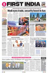 First India Jaipur
