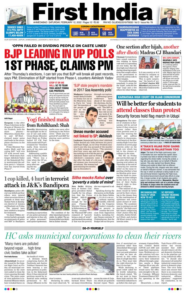 First India Ahmedabad