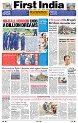 First India Ahmedabad - March 28, 2022 March 28, 2022