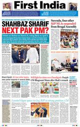 First India Ahmedabad - March 29, 2022 March 29, 2022