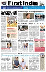 First India Ahmedabad - April 06, 2022 April 06, 2022