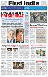 First India Ahmedabad - April 11, 2022 April 11, 2022