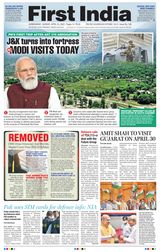 First India-Ahmedabad Edition-24th APRIL 2022