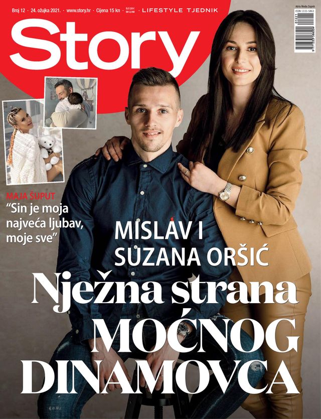 Story