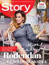 Story_17-2021