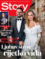 Story_08-2022