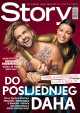 Story_43-2022