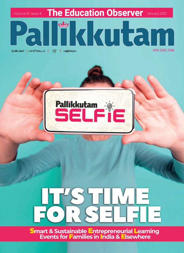 Pallikkutam