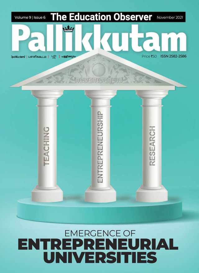 Pallikkutam