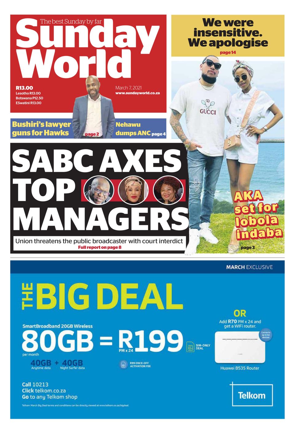 AdaMarch 07, 2021 Newspaper Get your Digital Subscription