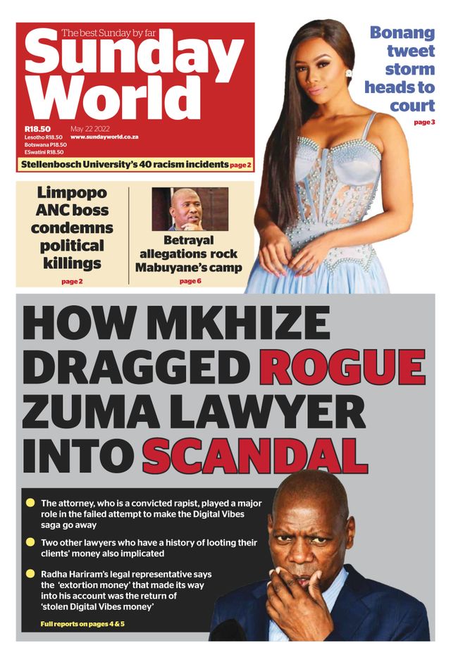 Sunday World