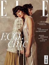 Issue 04/2021