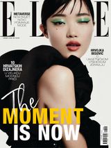 Issue 05/2022