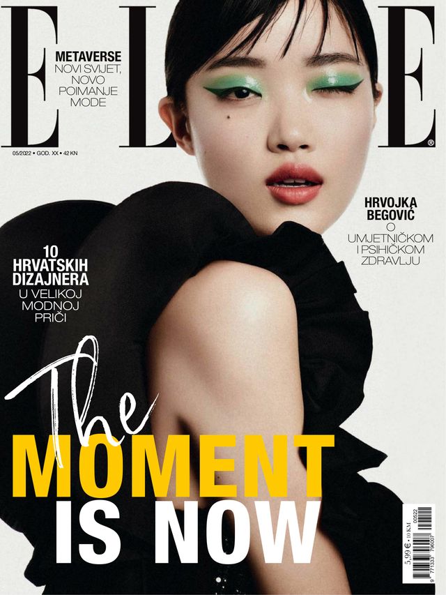 ELLE Hrvatska