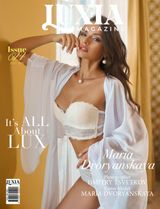July 2020, Issue 024