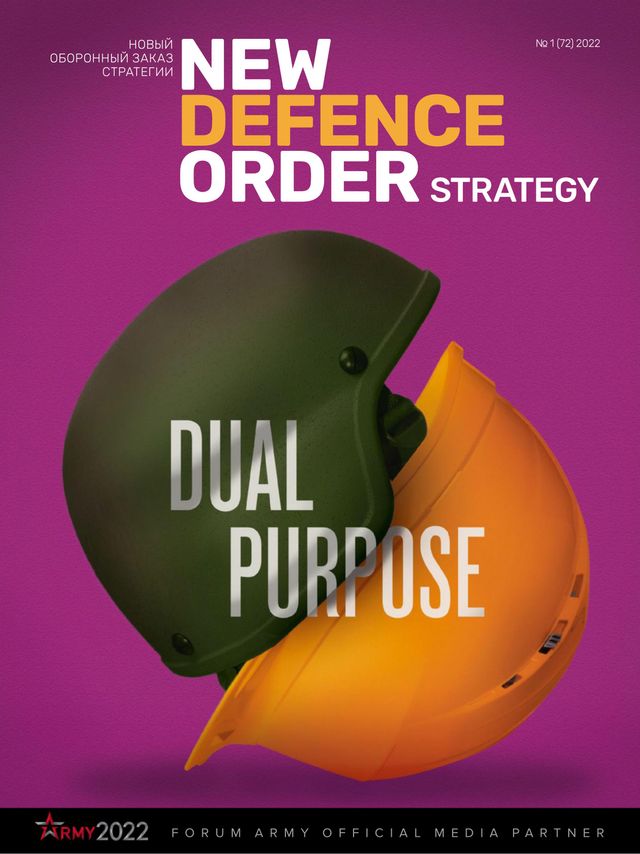New Defence Order. Strategy