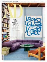 Architectural Digest Latinoamérica