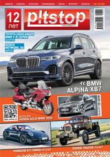 Issue 6 2020