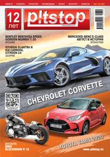 Issue 8 2020