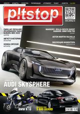 Issue 8 2021
