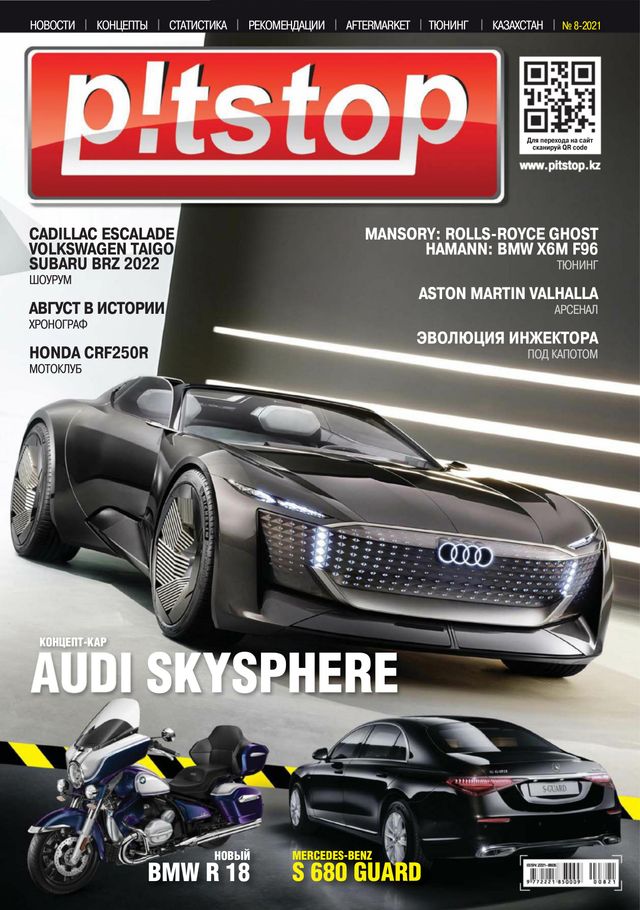 Ga onbeperkt met Magzter GOLD