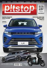 4-2022