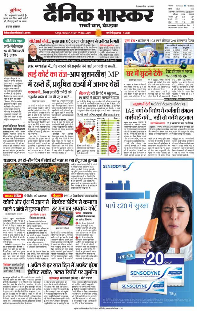 Vuélvete ilimitado con Magzter GOLD