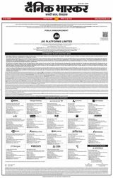 Dainik Bhaskar Chhatarpur