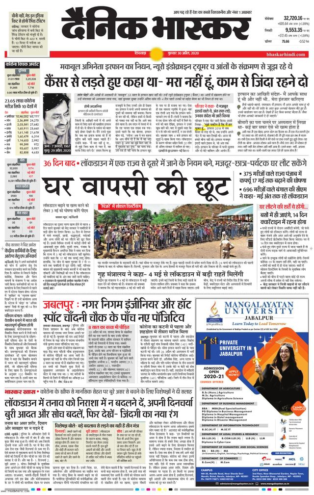 Magzter GOLDで無制限に