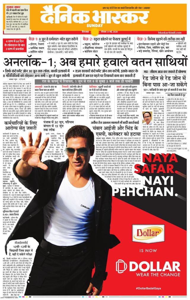 Ga onbeperkt met Magzter GOLD