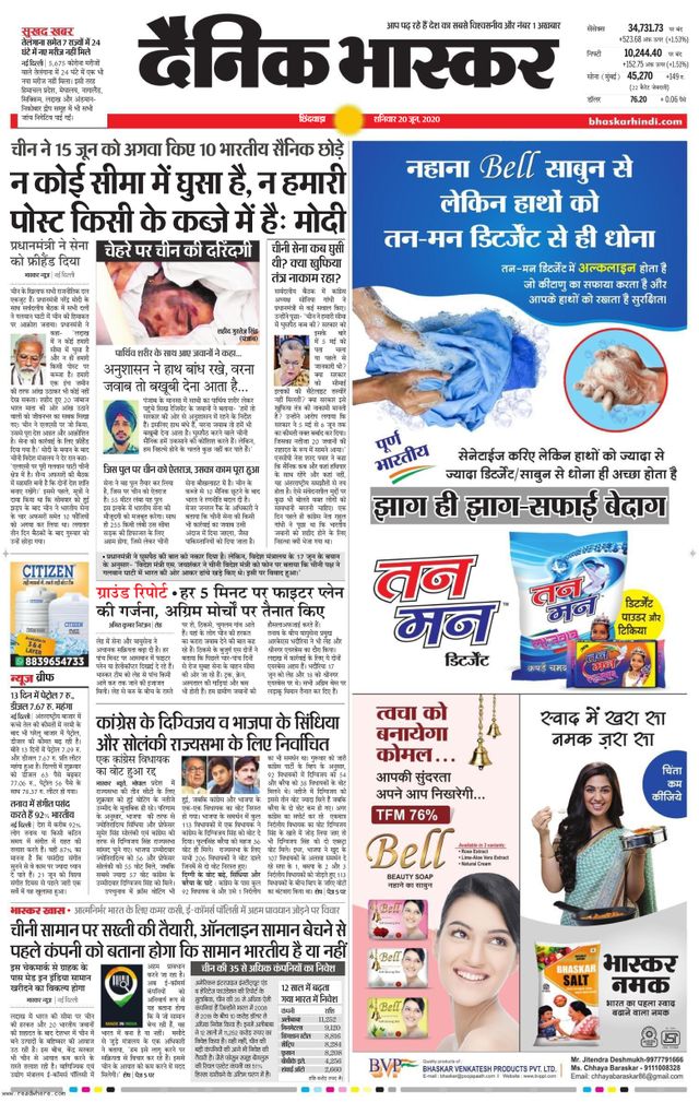 Ga onbeperkt met Magzter GOLD