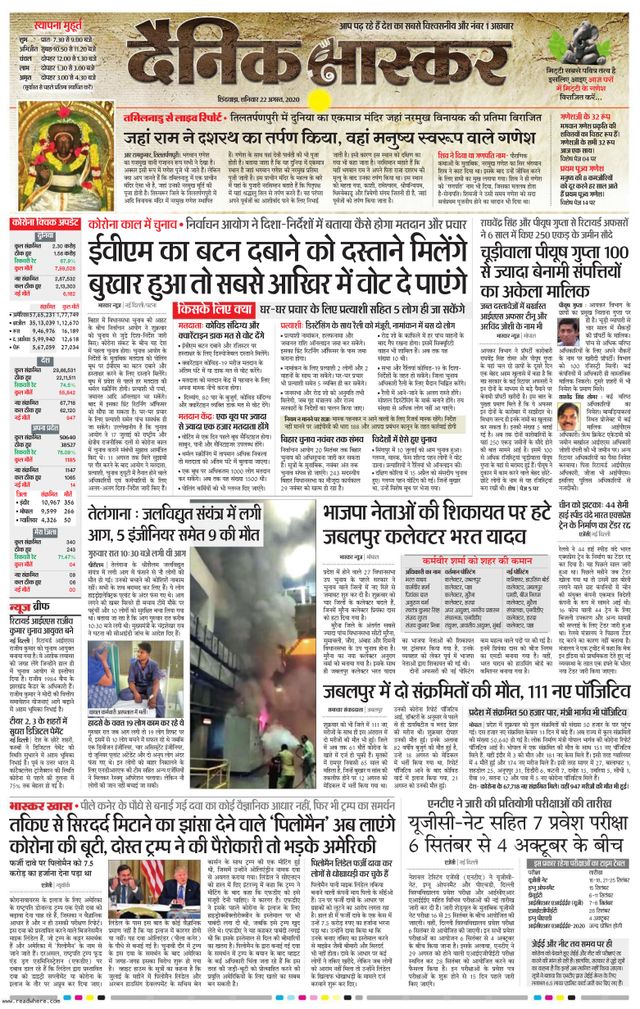 Ga onbeperkt met Magzter GOLD