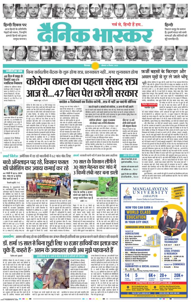 Ga onbeperkt met Magzter GOLD