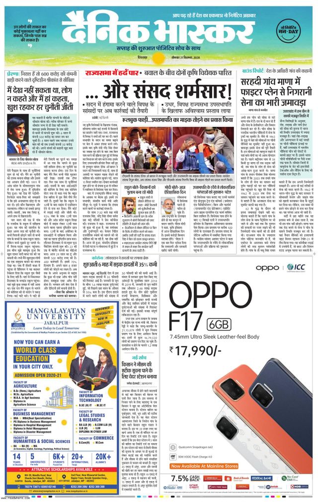 Mit Magzter GOLD unbegrenztes Potenzial nutzen