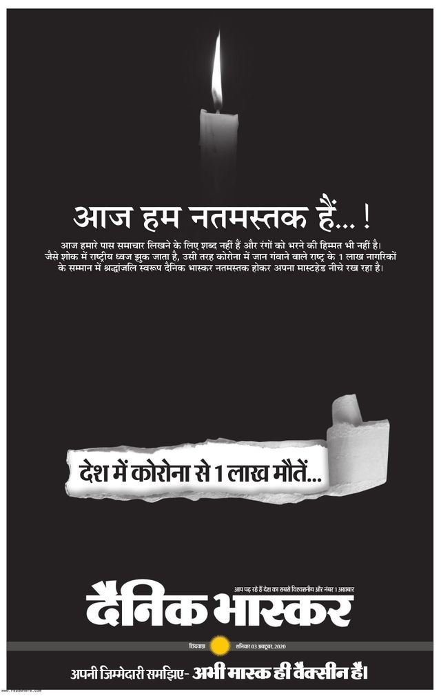 استمتع بـUnlimited مع Magzter GOLD