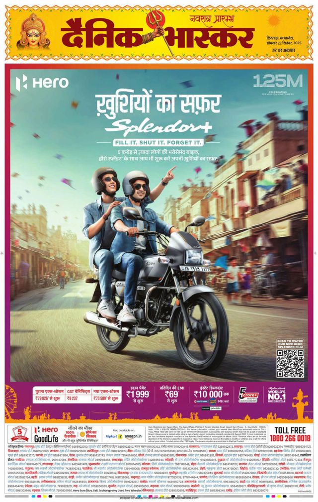 Go Unlimited with Magzter GOLD