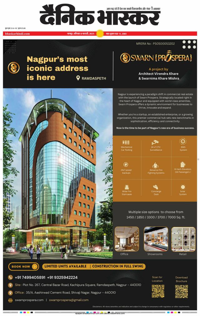 Passez à l'illimité avec Magzter GOLD