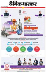 Dainik Bhaskar Nagpur