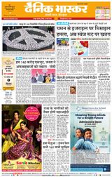 March 29, 2026