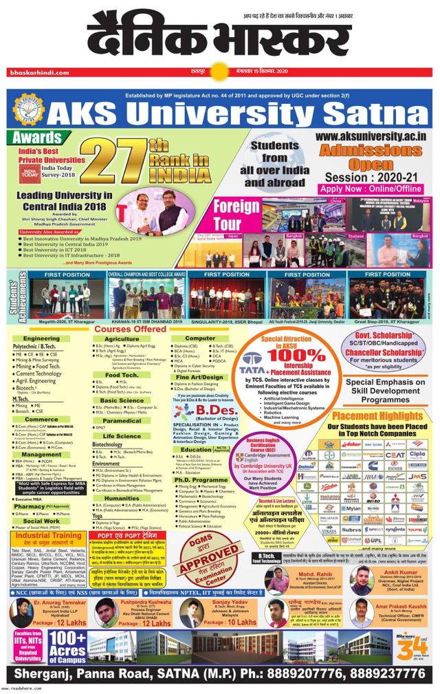 Go Unlimited with Magzter GOLD