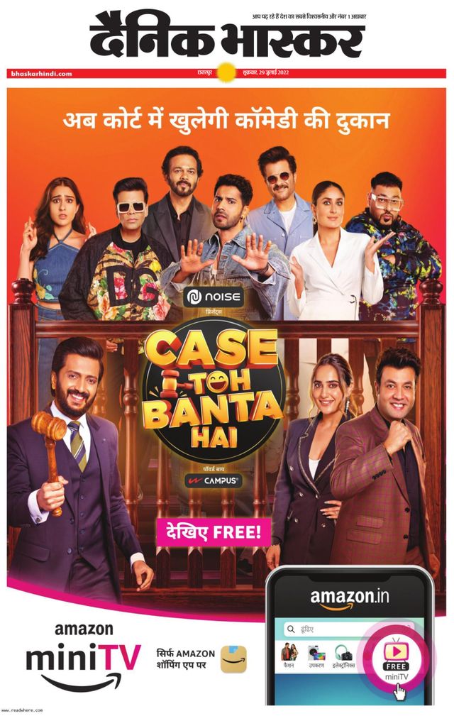 Go Unlimited with Magzter GOLD