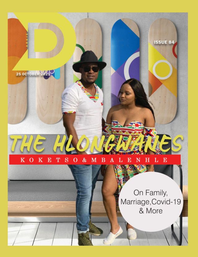 मैगज़्टर गोल्ड के साथ असीमित हो जाओ