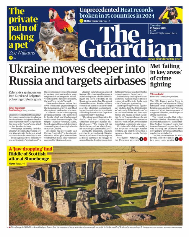 The Guardian