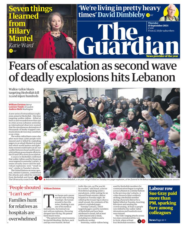 The Guardian