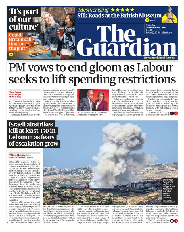 The Guardian