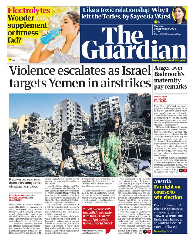 The Guardian