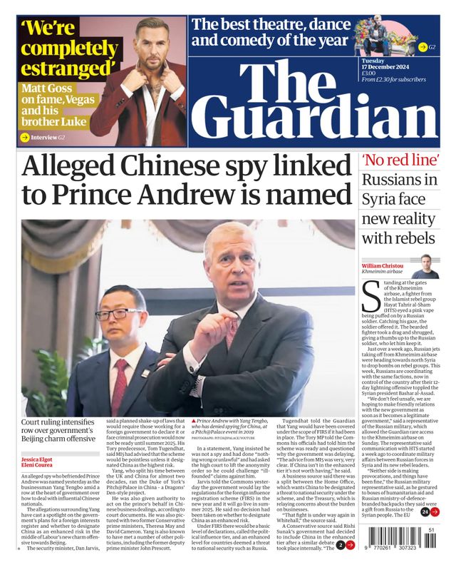 The Guardian