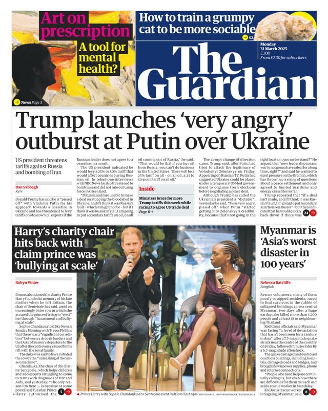 The Guardian