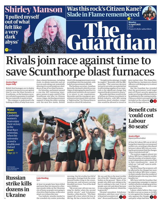The Guardian